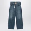 Citizen Of Humanity Brynn Drawstring Wide-leg Jeans