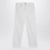 Citizens Of Humanity Delfina Classic High-rise Jeans In White