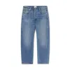 Citizen Of Humanity Winslow Cropped Boyfriend Jean