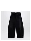Citizen Of Humanity Citizens Of Humanity Black Horseshoe Wide Jeans In Black