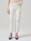 Citizen Of Humanity Zurie Ankle Corduroy Straight Leg Pants In Pashmina In Multi