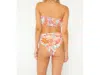 CITRINE IZZY BOTTOM ALOHA BLOOM IN FLORAL