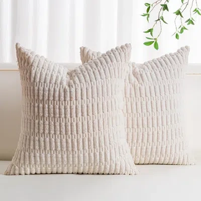 Citrus Set Of 2 Corduroy Throw Pillow Covers, 18" X 18" Decorative Cushion Cases, Cream White In Neutral