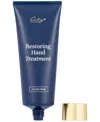 City Beauty Restoring Firming Hand Cream, 2 Fl Oz/59 ml In No Color