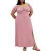 City Chic Abbigail Puff Sleeve Maxi Dress In Pink