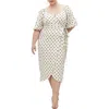 City Chic Claudine Faux Wrap Chiffon Midi Dress In Sweet Spot