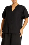 City Chic Georgia Short Sleeve Button Front Shirt In Black