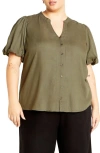 City Chic Georgia Short Sleeve Button Front Shirt In Olive