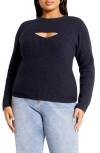 City Chic Haisley Cutout Camisole & Bolero Set In Blue
