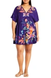 City Chic Island Breeze Short Caftan Swim Cover-up In Island Plc