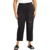 City Chic Kenia Straight Jeans In Black
