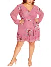 Shop City Chic Plus Lauren Womens Floral Print Polyester Mini Dress In Pink