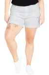 City Chic Ripped Love Shorts In Ivory