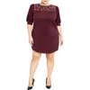 City Chic Womens Cut-out Polyester Mini Dress In Rubydnu