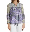Ck Bradley Oopsy Blouse In Frolic Cream And Lavender In Multi