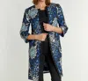 Ck Bradley Emery Dress In Frolic Black In Multi