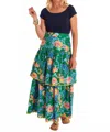 Ck Bradley Shelley Skirt In Cordelia Green Multi In Multi
