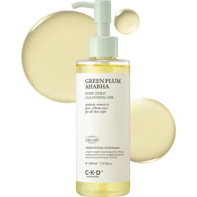 Ckd Green Plum Aha/bha Pore Zero Cleansing Oil In Transparent