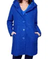 Claire Desjardins Hooded Boiled Wool Coat In Cobalt