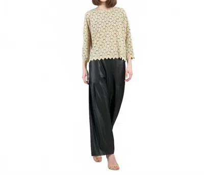Clara Sunwoo Fan Print Light Sweater In Beige In Multi