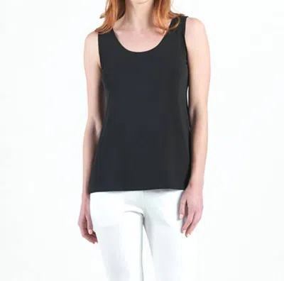 Clara Sunwoo Scoop Neck Mid Length Tank In Black