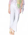 Clara Sunwoo Signature Side Slit Pant In White In White