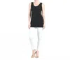Clara Sunwoo Signature Tunic Length Tank Top In Black In Black
