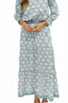 Clara The Label Lana Maxi Skirt In Acacia In Multi