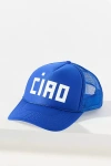 Clare V Block Ciao Trucker Hat