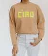 Clare V Ciao Sweatshirt In Beige In Brown