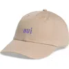 Clare V . Cotton Adjustable Baseball Cap