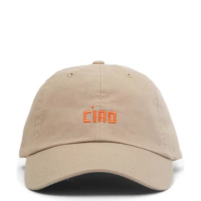 CLARE V CLARE V. COTTON ADJUSTABLE BASEBALL CAP