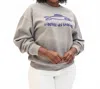 Clare V Cotton Sweatshirt With Sardines In Grey W/ Navy In Gold