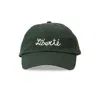 Clare V Liberte Baseball Hat In Green