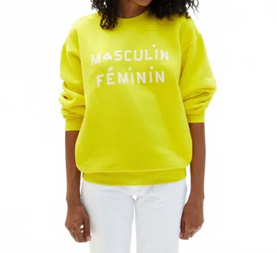 Clare V Masculin Feminin Oversized Sweatshirt In Citron Cream In Yellow