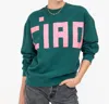 Clare V Oversized Sweatshirt In Deep Pine In Green