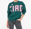 Clare V Oversized Sweatshirt In Deep Pine In Multi