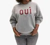 Clare V Oversized Sweatshirt In Grey Melange/bordeaux Oui In Gray