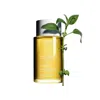 Clarins Contour Body Treatment Oil