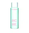 Clarins Energizing Emulsion For Tired Legs In Beige