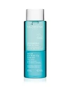 CLARINS INSTANT EYE MAKE UP REMOVER 4.2 OZ.