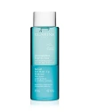 Clarins Instant Eye Make Up Remover 4.2 Oz.