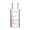 CLARINS UV PLUS SPF 50 ANTI POLLUTION FACE SUNSCREEN 1.6 OZ. - NEUTRAL