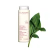 CLARINS VELVET FACIAL MILK CLEANSER 6.7 OZ.