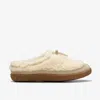 Clarks Belle Wych Slippers In Beige