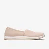 Clarks Breeze Stretch In Beige
