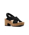 Clarks Wide Width Nerisa West Wedge Sandal In Multi