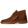 Clarks Desert Boot M In Brown
