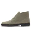 Clarks Desert Boots Suede 'grey' In Multi