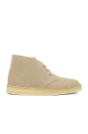 Clarks Desert Coal In Stone Suede